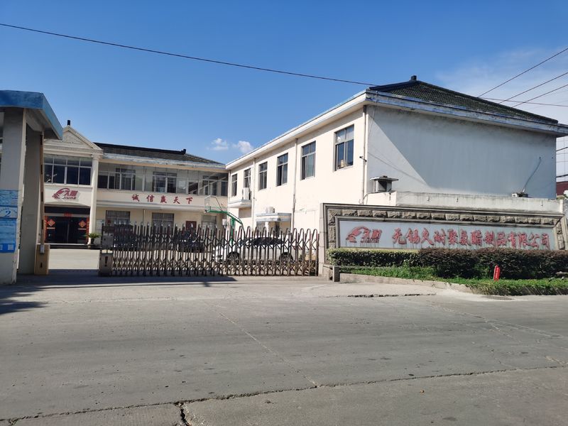 Jiangsu Jiunai Intelligent Manufacturing Technology Co., LTD manufacturer production line