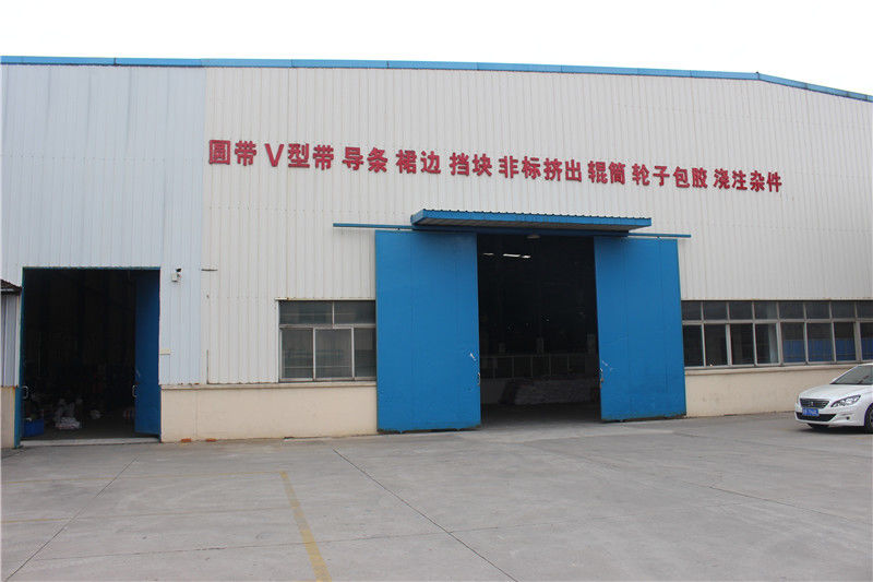 China Jiangsu Jiunai Intelligent Manufacturing Technology Co., LTD company profile
